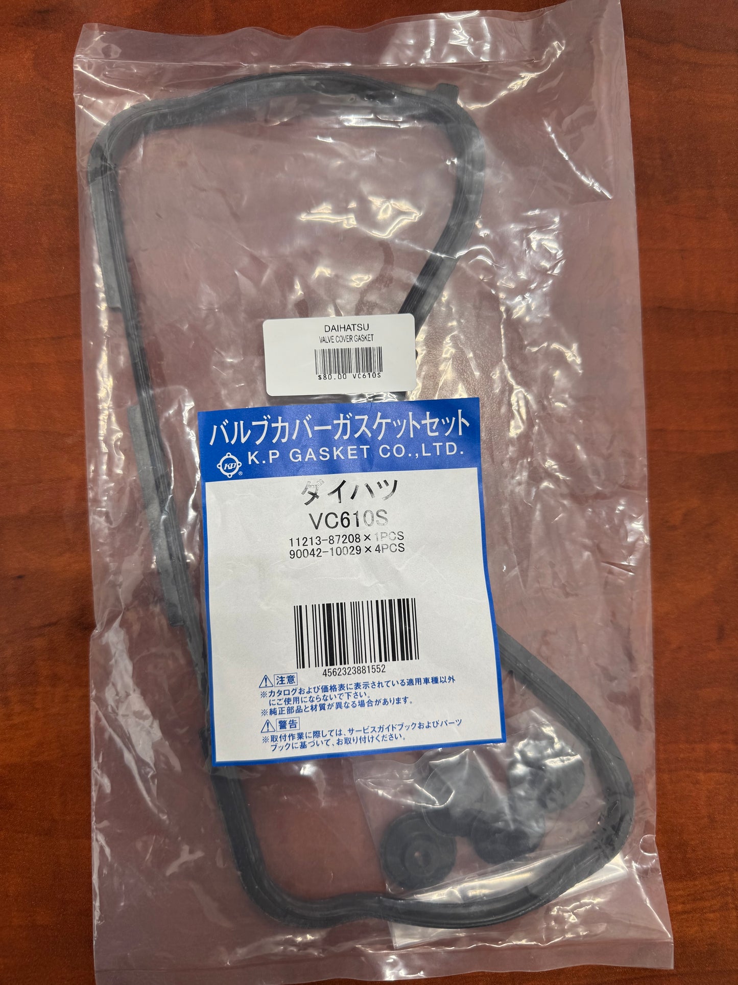 Daihatsu Hijet Valve Cover Gasket