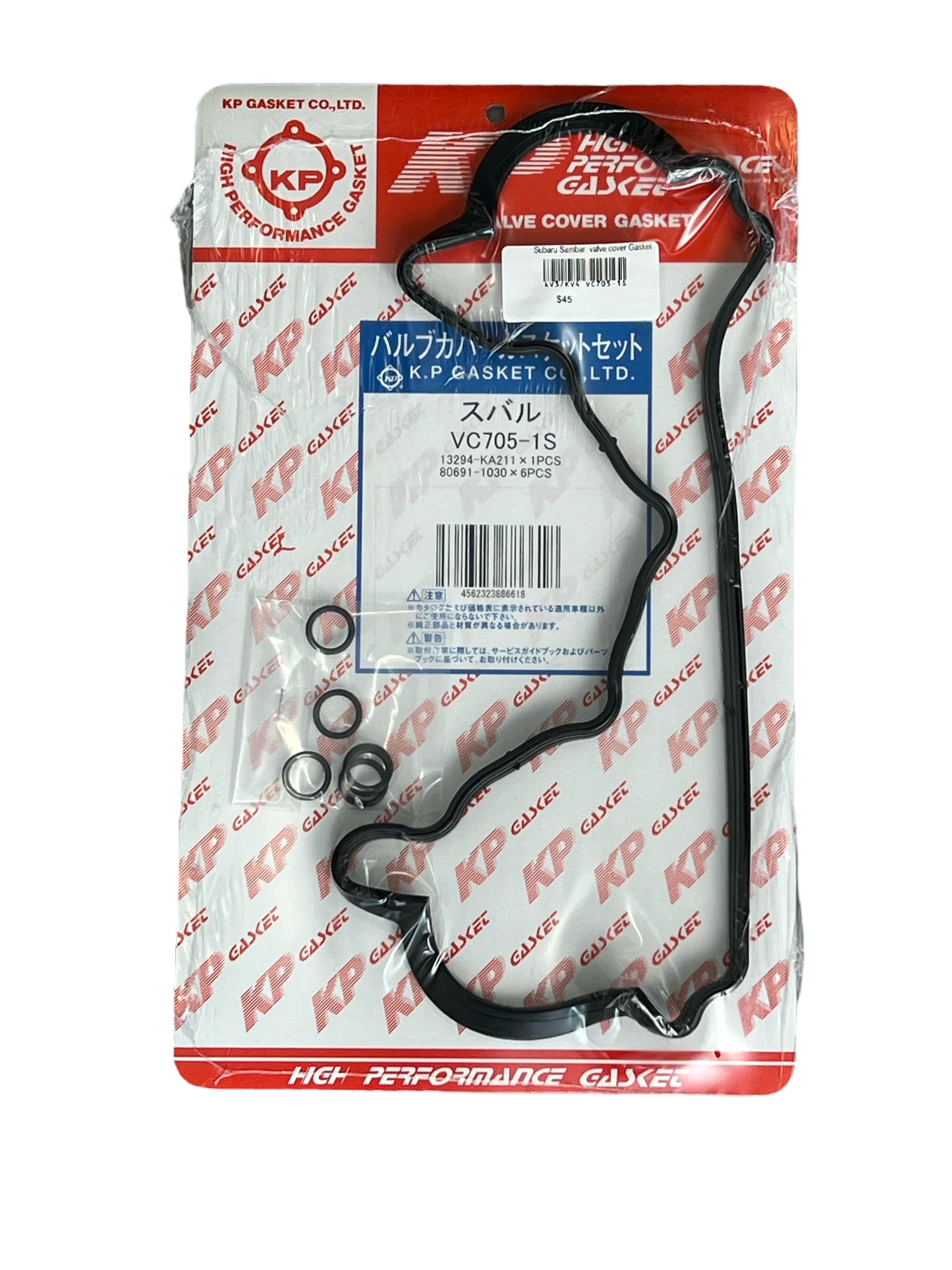 SUBARU SAMBAR VALVE COVER GASKET KV3/KV4