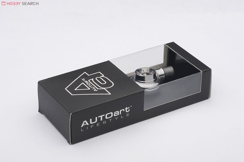 Autoart Turbo keychain