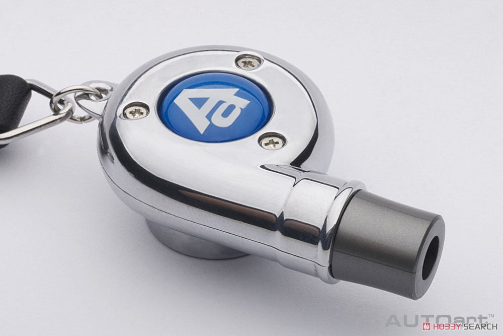 Autoart Turbo keychain