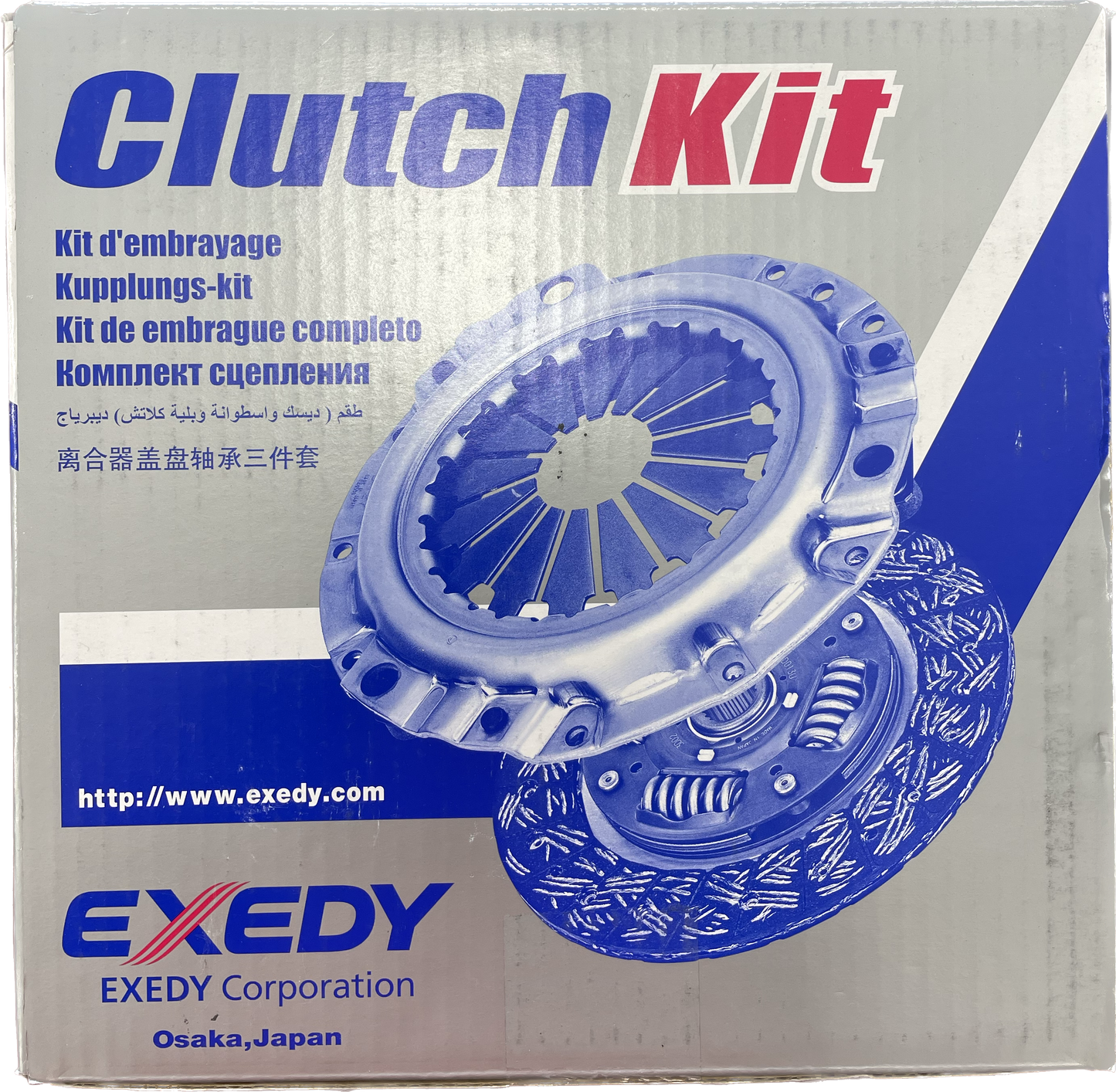 HA3/HA4 Honda Acty Clutch kit