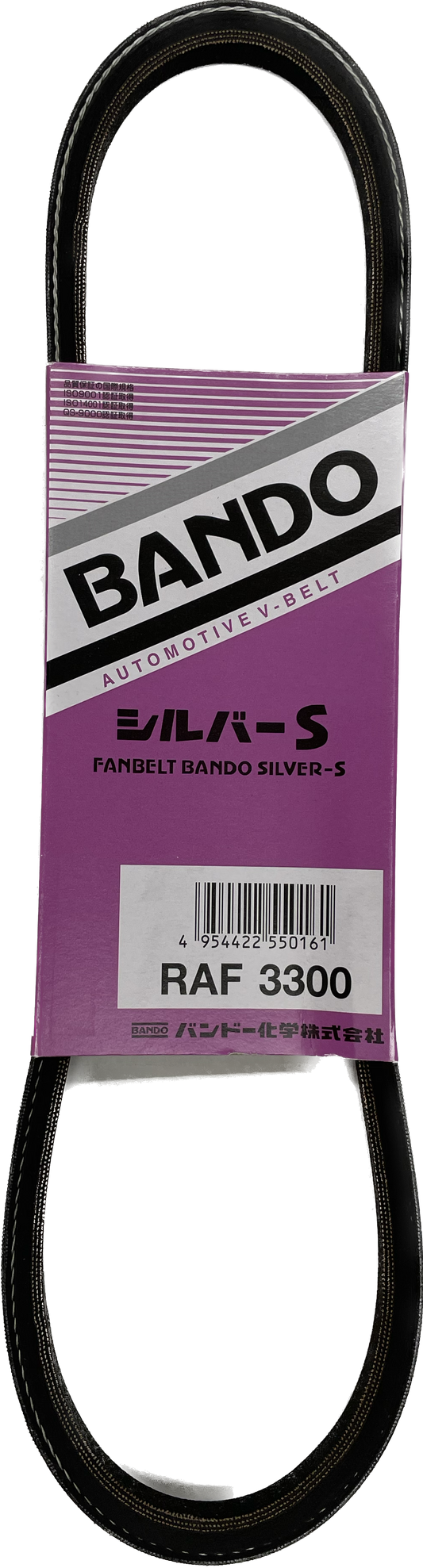 New Honda 88-99 Acty HA3 HA4 HH3 HH4 Fan Belt Air Conditioner Belt